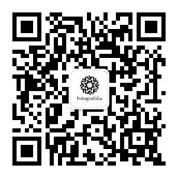 开创性当代非洲影像艺术展《非凡现实主义》今日开展 Fotografiska 非凡现实主义 影像 开创性 非洲 艺术展 现场 Fotografiska Realism Opening Today 崇真艺客